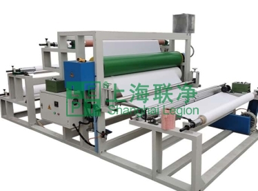 上海聯(lián)凈-PTFE無(wú)紡布三層熱壓復(fù)合機(jī)