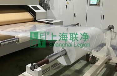 上海聯凈-玻纖布氣凝膠隔熱復合材料